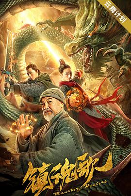 久青草免费在线视频