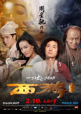 久青草免费在线视频