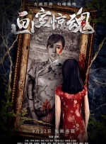 久青草免费在线视频